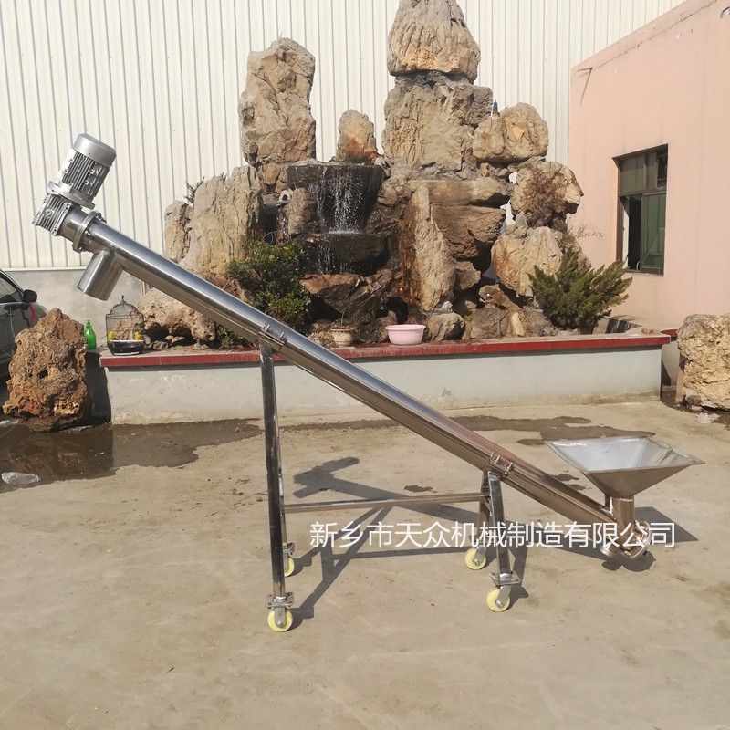 螺旋輸送機001_副本.jpg 螺旋輸送機001_副本.jpg